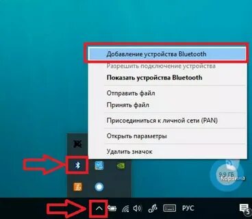 Как подключить наушники к пк без блютуз