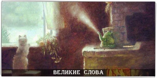 забава путятишна мультик летучий корабль. песня лавка и свечка.