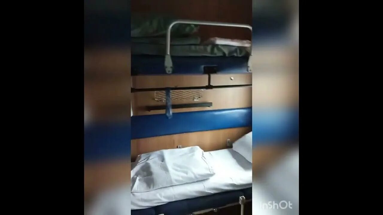 Поезд 266 новороссийск москва отзывы. Фирменный поезд москва новороссийск 030 премиум. Поезд 266 новороссийск москва отзывы. Поезд москва новороссийск 126са 1вагон. Поезд новороссийск москва 030й премиум.