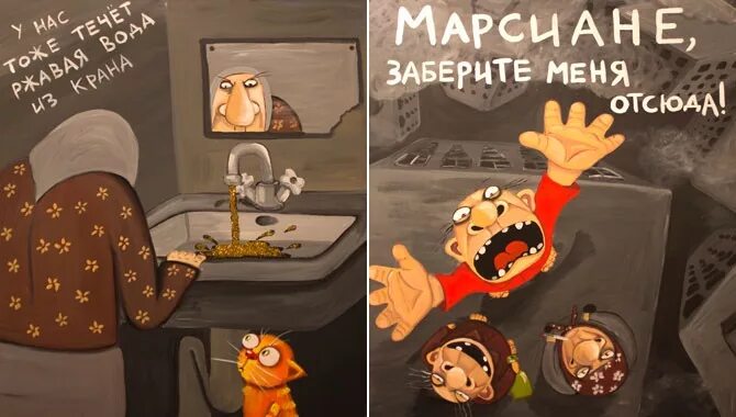 заберите меня отсюда. скорый увези меня отсюда. поезд увозит тебя от меня. забирай меня скорей. я завязал мем.