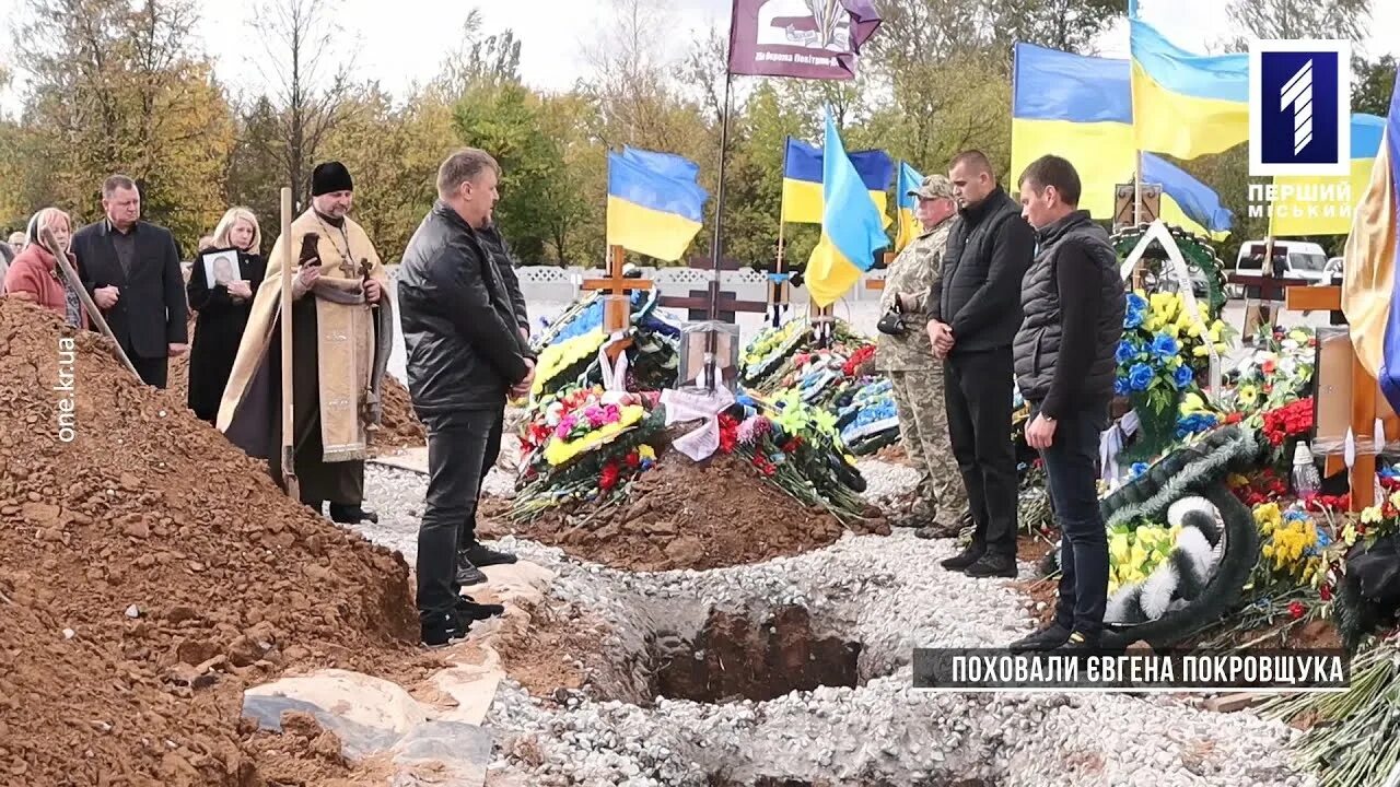 Криворожсталь сейчас. Кривой рог города украины. В днепре взорван жилой дом 14. Новости ингульца. Новости кривой рог свежие новости сегодня.