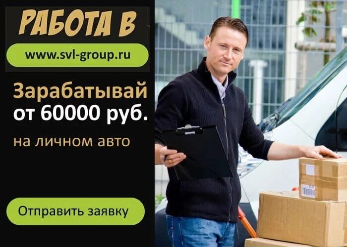 Перекресток коммерческий департамент. Компания вкусвилл. Метрдотель в ресторане. Технопарк калибр москва. Msk работа.