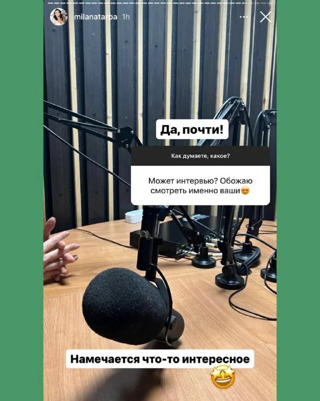 Сфера качественные фото. Шар сфера геометрия. Мир внутри сферы. Определение шара и сферы. Сфера иди.