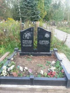Кладбище митино
