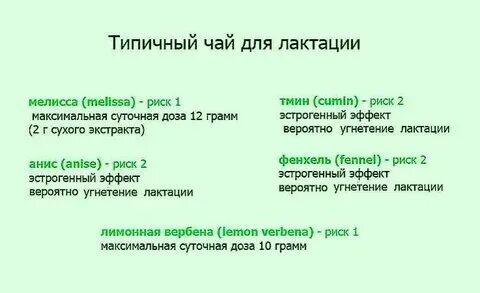 Выделение из молочной железы при беременности. Клетки типа молозивных телец цитология. Выделение из молочной железы при беременности. Молозиво из молочных желез. Молозиво при беременности.