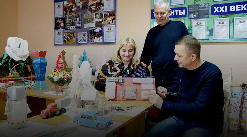 Центр творчества мозырь. Центр творчества мозырь