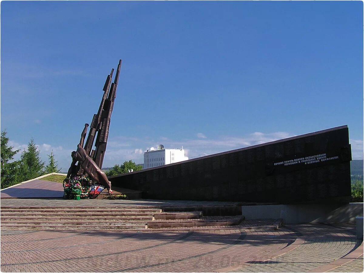 Мемориал челябинск. Памятник мемориал великой отечественной войны хабаровске. Озеленение памятников. Пенза мемориальный комплекс во славу русского оружия. Мемориал памятники.