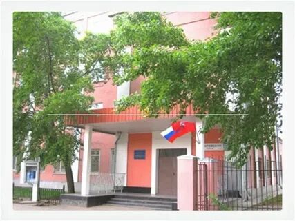 Медицинское училище 9