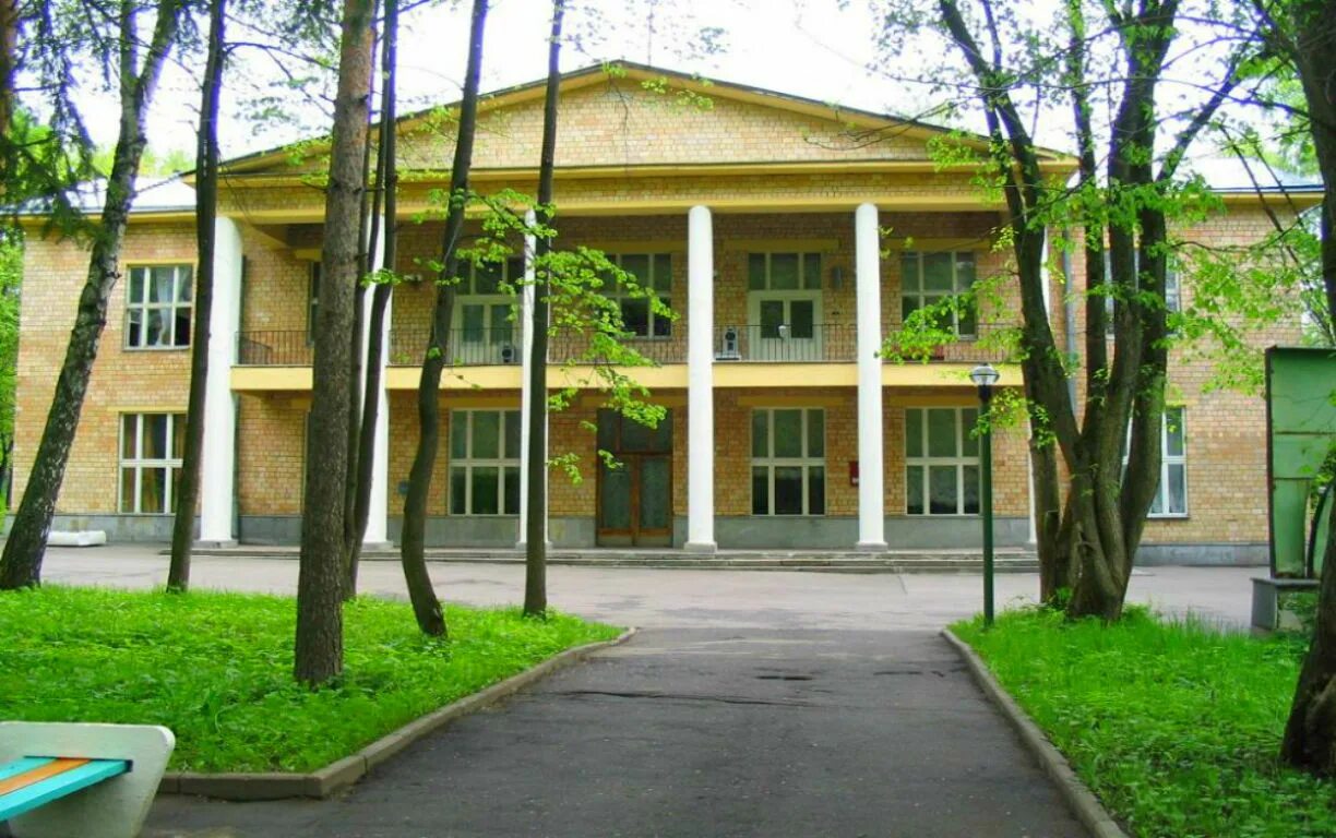 санаторий имени артема химки. санаторий артема подмосковье. санаторий имени артема зеленоград. санаторий им артема сергеева. санаторий артема сергеева.