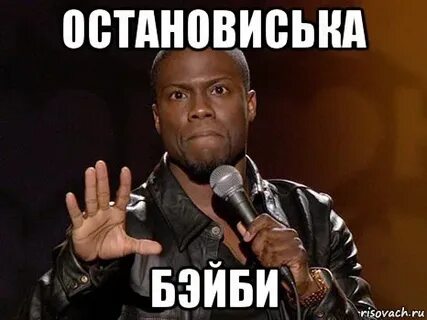 А ты прикинь на тебе нету платья