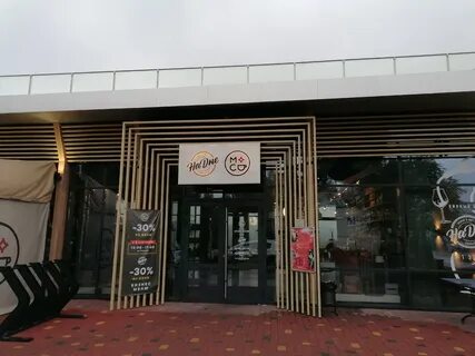 Magic coffee ул притомская набережная 15а