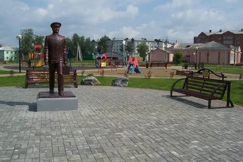 Юбилейный кемеровская область