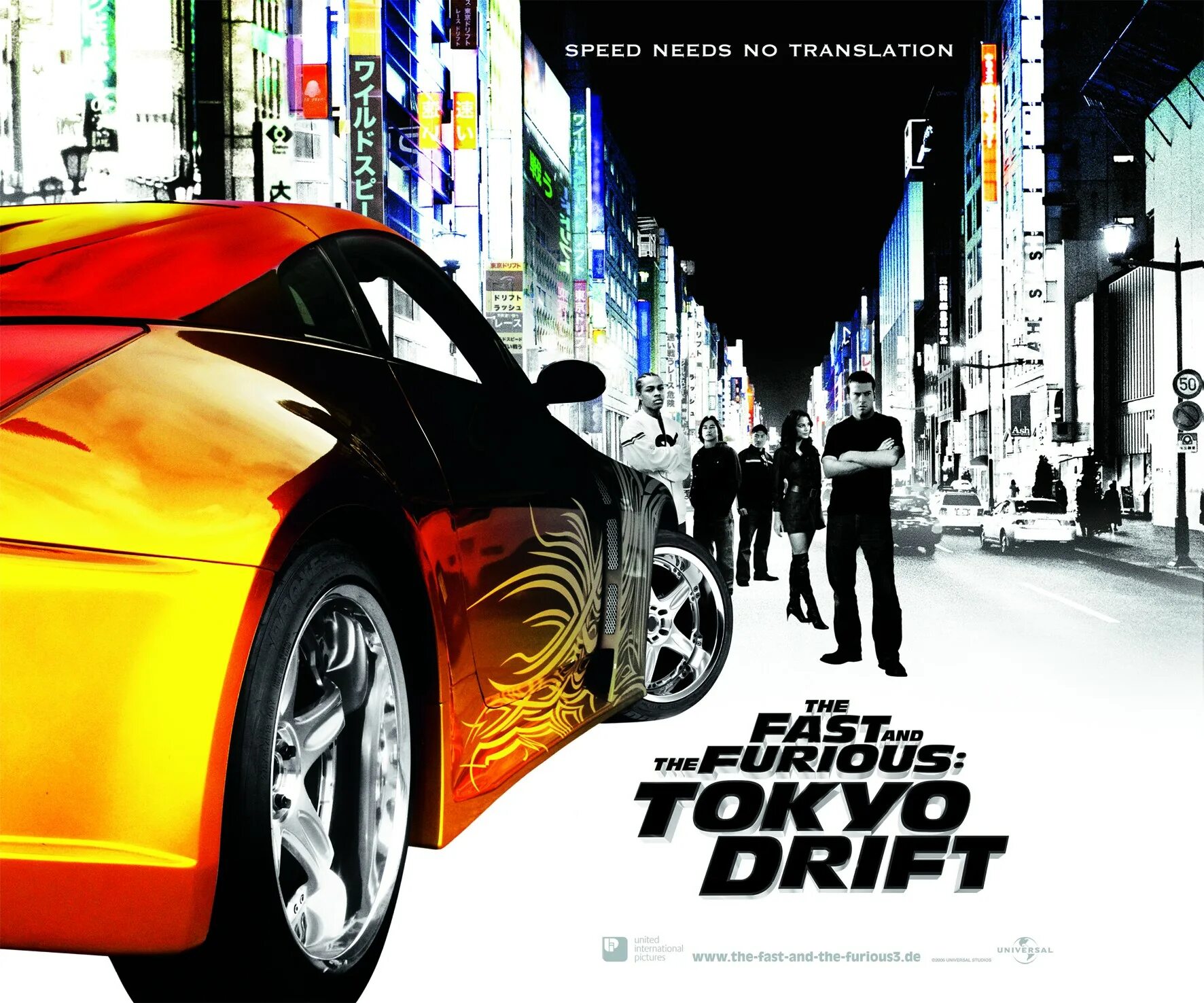 Tokyo drift перевод. Тройной Форсаж: Токийский дрифт (2006) Постер. Тройной Форсаж Токийский дрифт Постер. Форсаж 3 обложка. Форсаж 3 Токийский дрифт плакат.