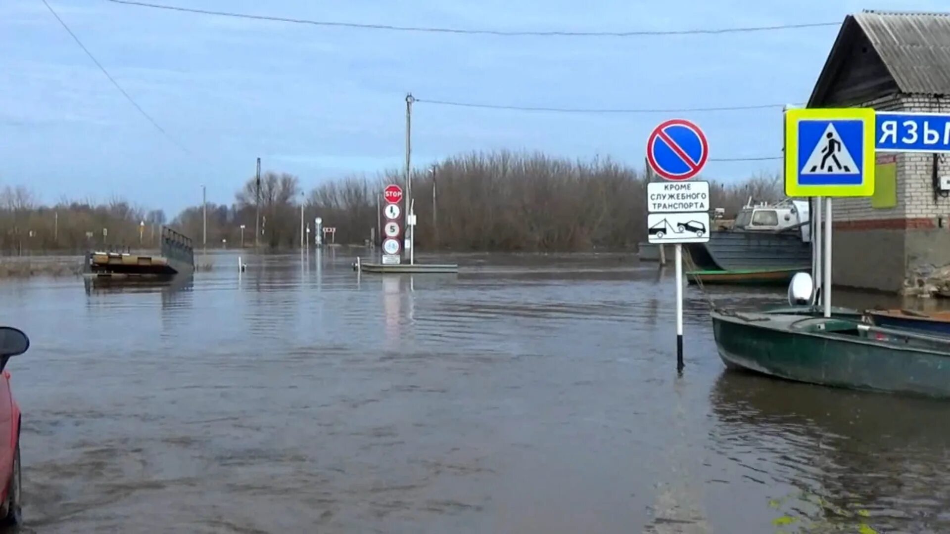 Уровень клязьмы во владимире. Разлив Клязьмы. Разлив в Вязниках в 2023. Паводок во Владимирской области. Весенний разлив.