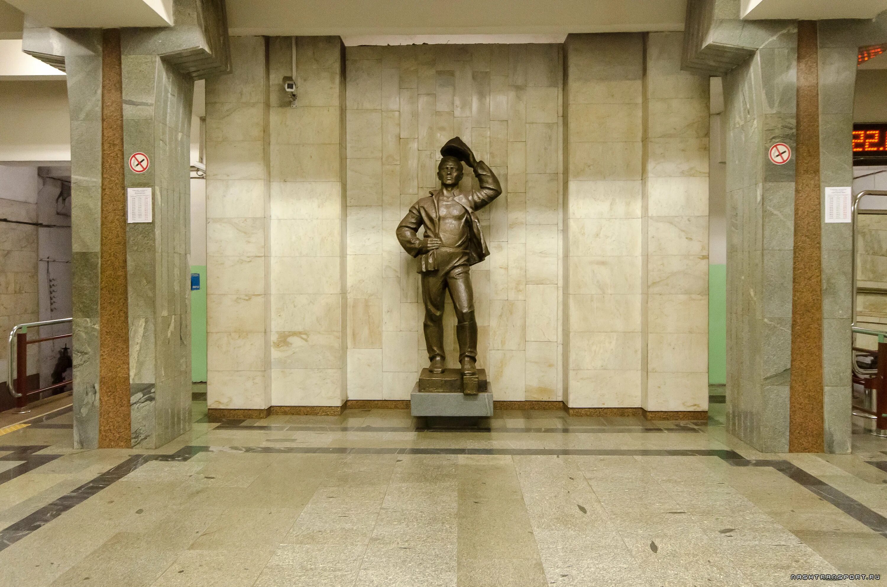 Станция метро пролетарская. Пролетарская (станция метро, нижний новгород). Пролетарка минск. Станция пролетарская минского метрополитена. Метро пролетарская минск.