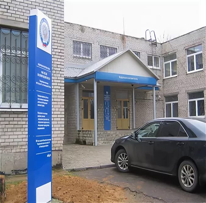Налоговая 2 по ленинградской. Налоговая в питере. Ифнс 2 краснодар фото сотрудников. Налоговая 2 человека. Металлистов 34 санкт-петербург.
