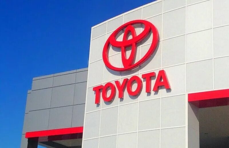 Главный офис тойота в японии. Тойота моторс корпорейшн в японии. Toyota motor штаб квартира. Toyota motor corporation в японии. Тойота мотор корпорейшн.
