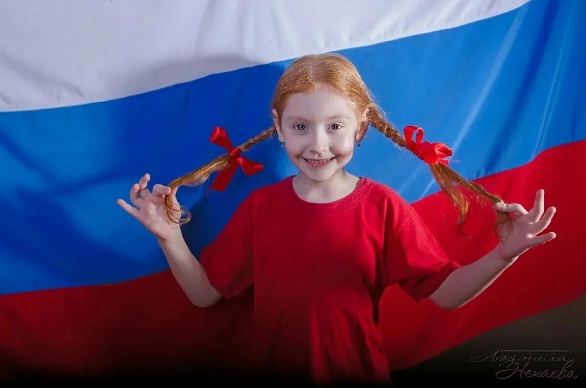 Нравственно-патриотическое воспитание детей. Мы дети этой страны. Дети будущего. Патриотический праздник для детей. Планета земля для детей.