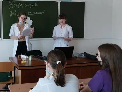 Амк благовещенск