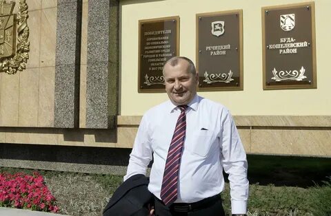 Речицкий райисполком