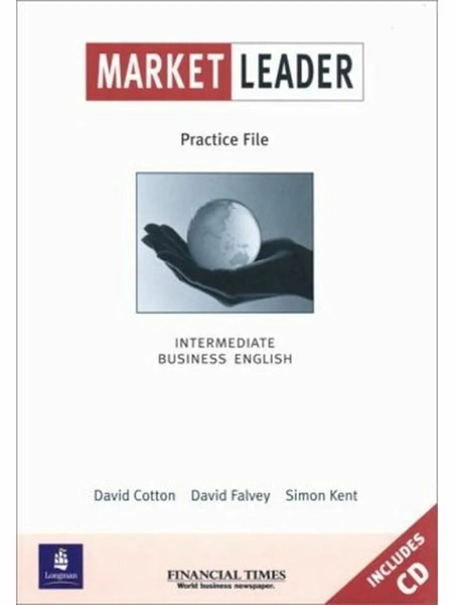 Market leader intermediate test. Market leader. market leader intermediate. market leader test. market leader intermediate test file.