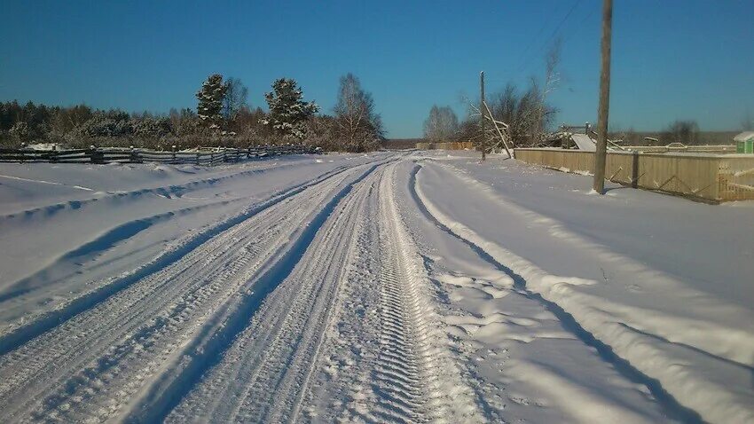 Расчищенная дорога в поле зимой '... Костино Иркутская область. Поселок Костино Нижнеудинский район. Ржаксинский район зима. Костино иркутская
