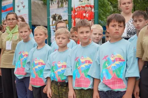 Авангард самарская область