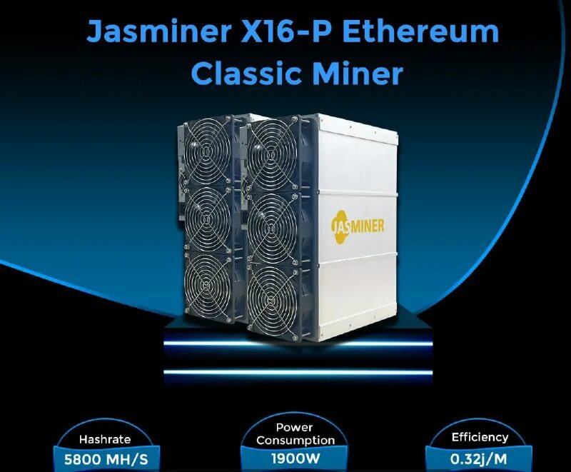Jasminer x16 p 5800 mh s
