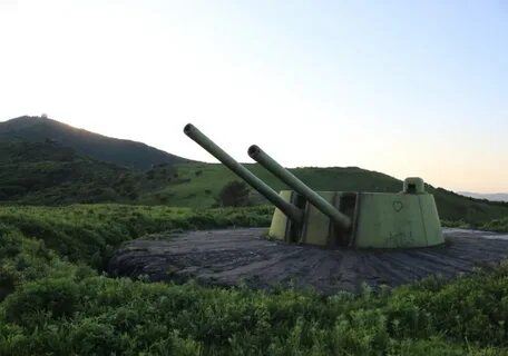 Край орудие