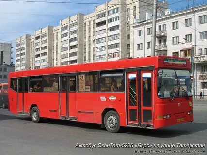 Казань автобусы межгород
