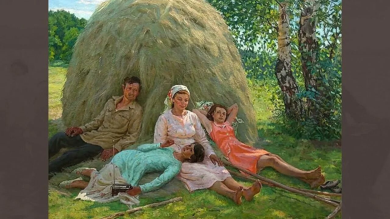 Семья в русском искусстве