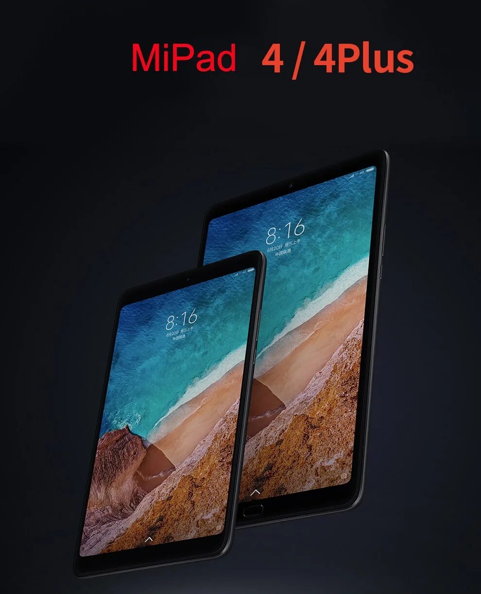 Xiaomi mi pad 6. Xiaomi mi pad отзывы. Xiaomi mi pad 4 plus. Xiaomi mipad 4 64gb lte. Планшет xiaomi mipad 3.