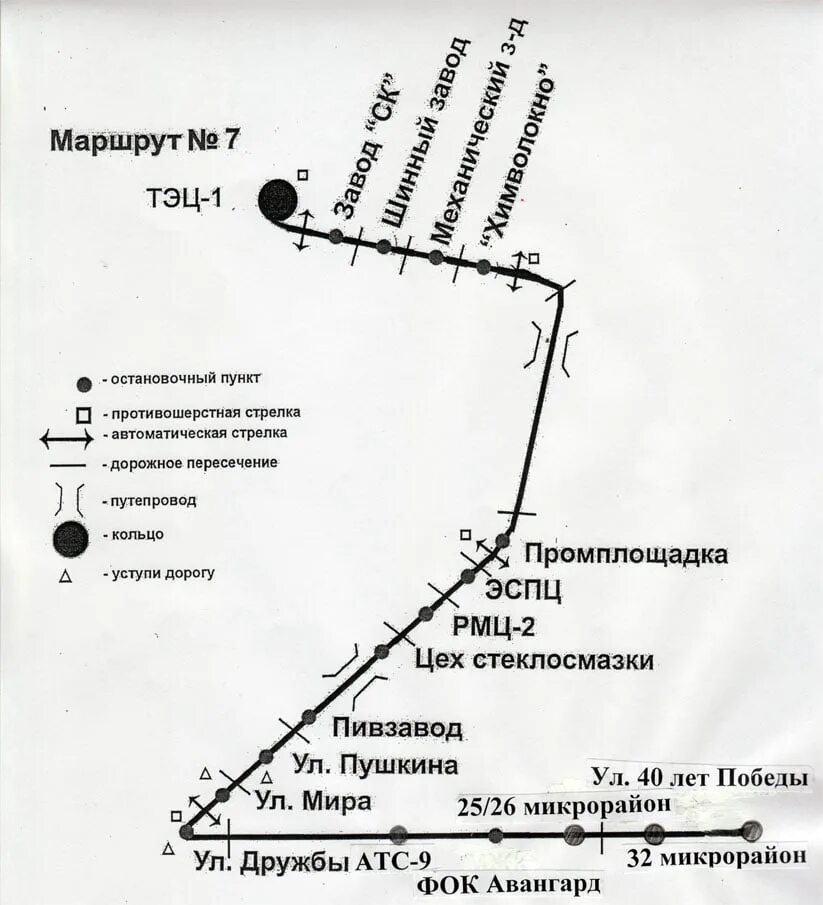 Карта маршруток волжский. Волжский трамвай схема. Волжский схема движения трамваев. Маршруты трамваев Волжский на карте. Маршруты трамваев в Волжском.