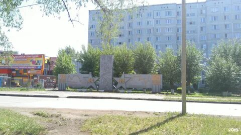 Бригады омска