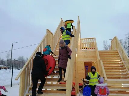 Передача горка