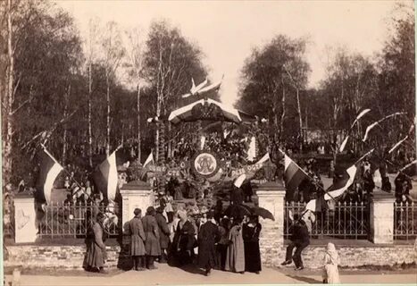 Архангельское общество