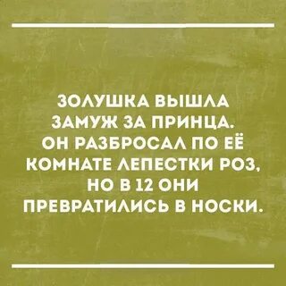 Может бы т