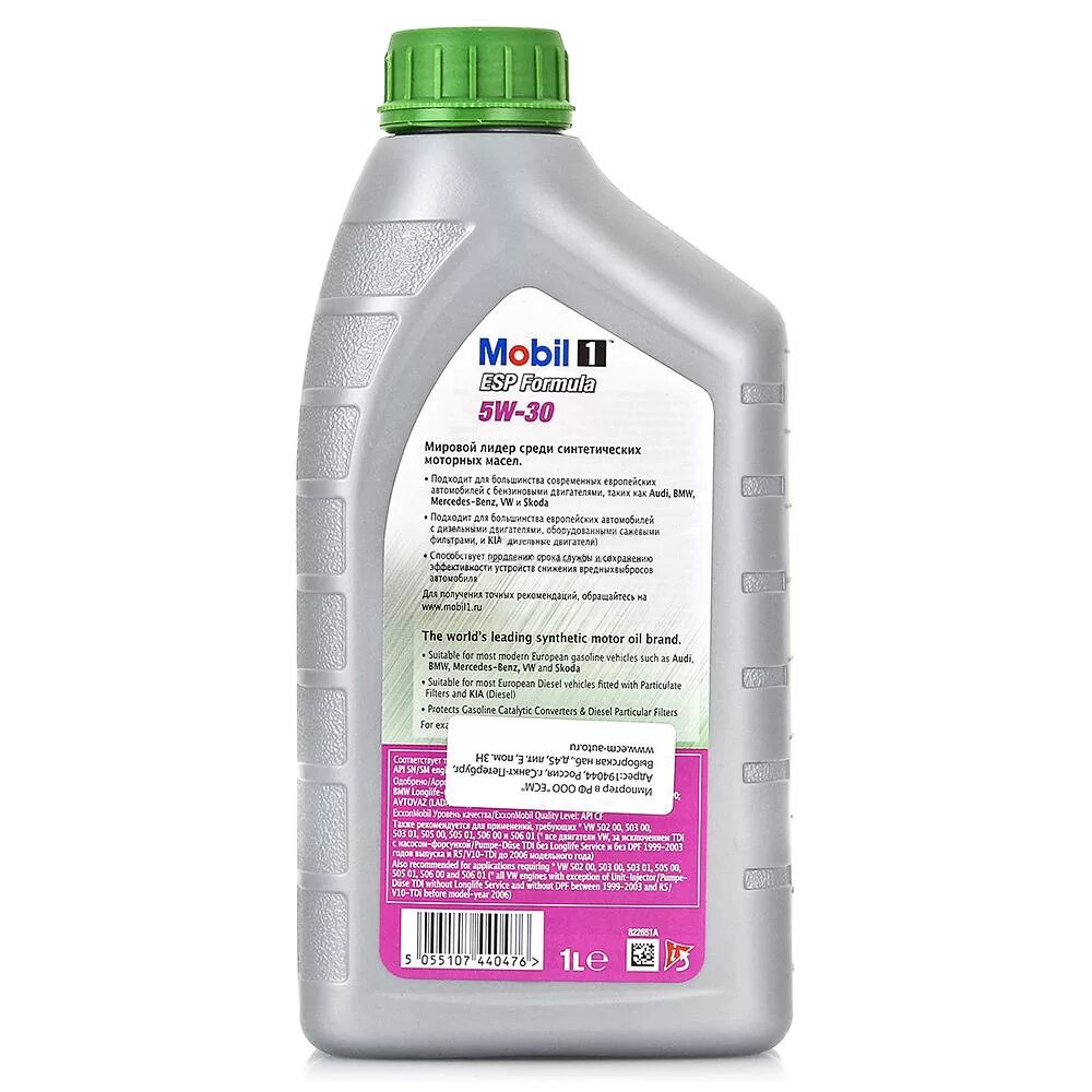 Мобил допуски. Mobil esp 5w30. mobil esp formula 5w-30. масло мобил 5w30 esp formula. mobil 1 esp formula 5w30.