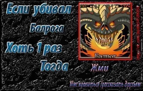 Здесь вам не клан аудиокнига