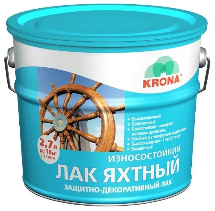Лак яхтный для дерева для наружных работ. Лак krona аквалак для дерева (3 л) полиакриловый. яхтный лак 2,7 л. лак яхтный бесцветный. яхтный лак для дерева для пола.