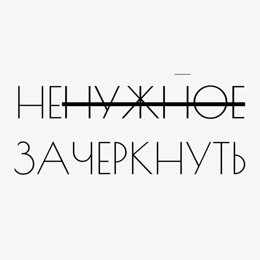 Девушка сидит и плачет. Стихи есенина умей смеяться. Вычеркнуть лишнее грустный печальный счастливый. Грустная женщина. Фотосессия у окна.