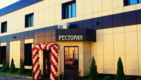 Смородина калуга