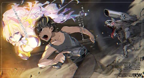 World novel