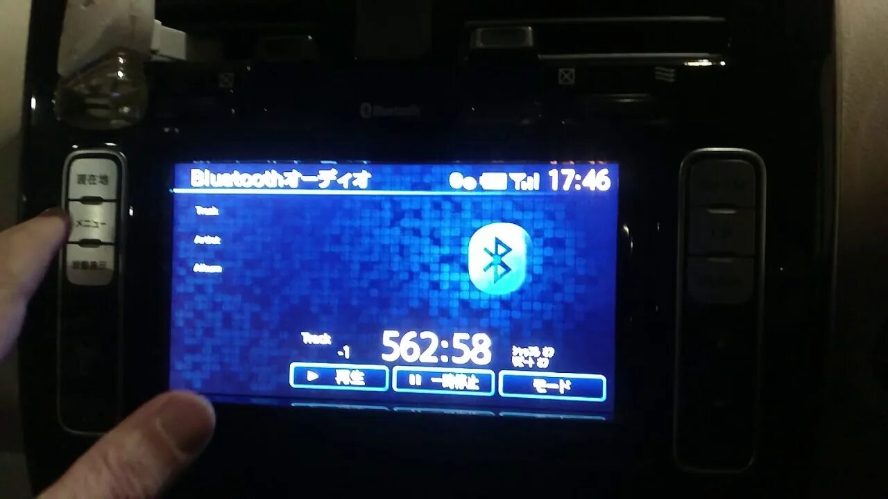 Как включить блютуз ниссан. Ниссан лиф блютуз. Подключение Bluetooth Nissan Leaf 2017. Nissan Leaf как подключить блютуз. Ниссан Кашкай как подключить блютуз.