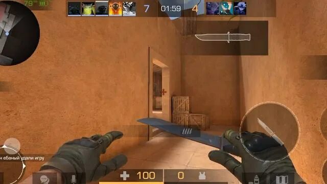 Блоггер по standoff. Блоггер по standoff