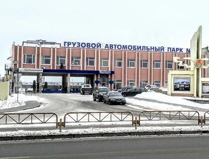 Гап 1 гродно