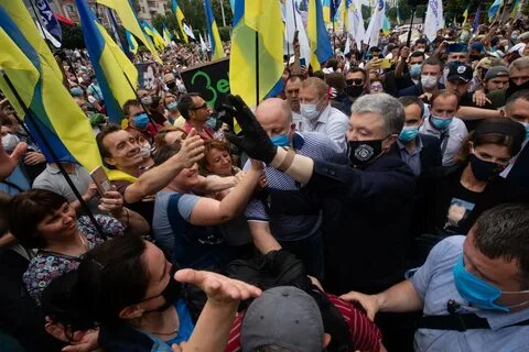 Последние события киева сегодня