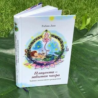 Лим книги