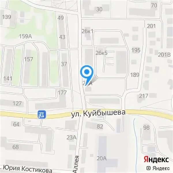 Улица куйбышева 78 калининград