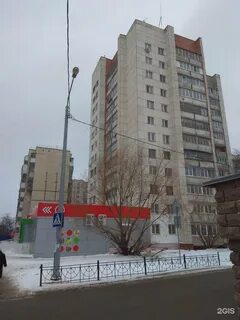 Интернационала белгород